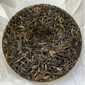 Шен пуэр Фенцин 100 г 2021 года. Photo 2